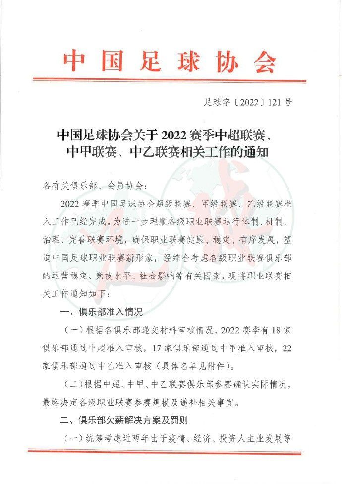 上映首日，电影票房累计4400万，成为同档期电影票房第一名，同时还收获了淘票票平台9.5分、猫眼平台9.3分、微博大V推荐度99%的成绩